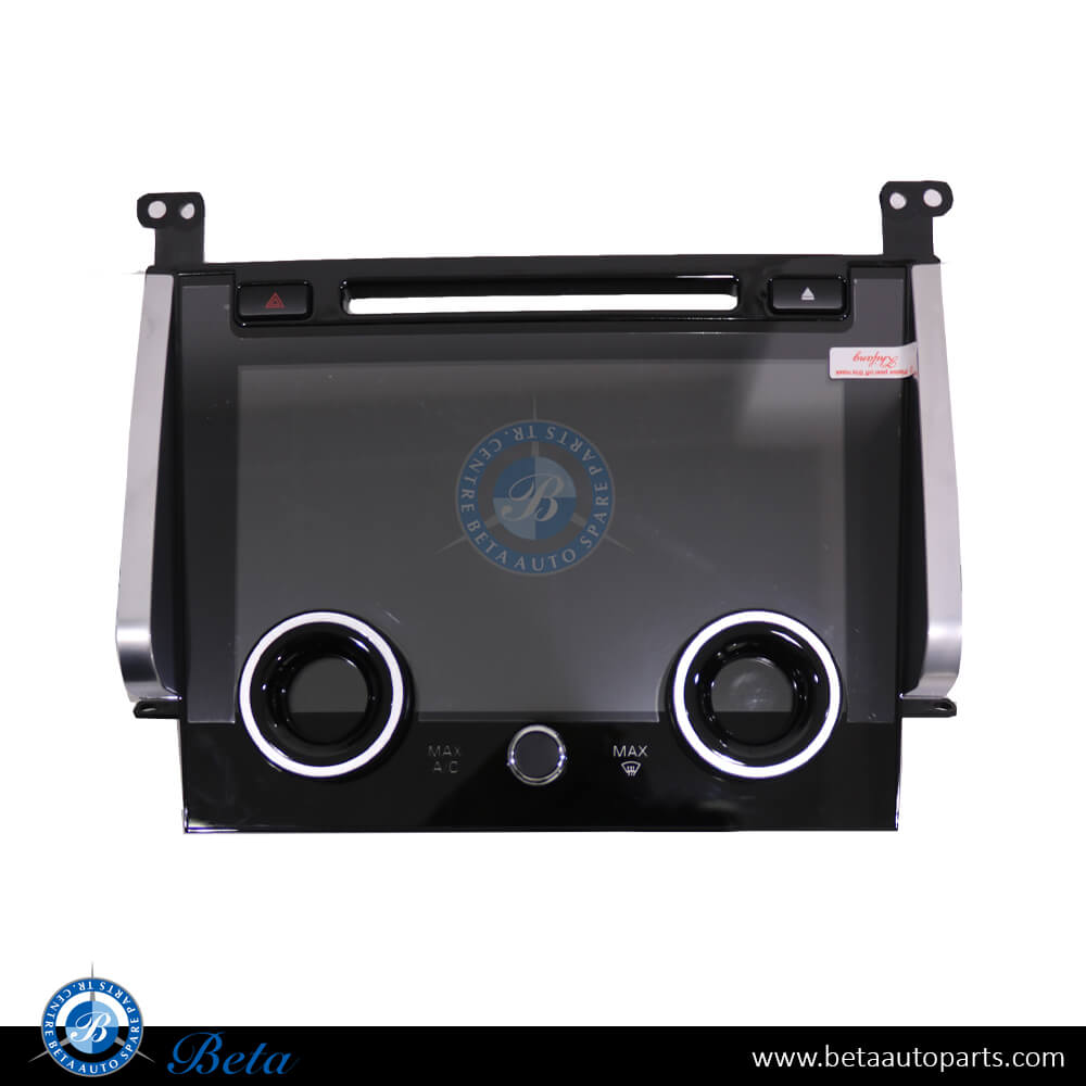 Front Lower Screen Upgrade to 2018 Look with CD for Range Rover Sport 2013-2017 models, Part Number LR156766 Front Lower Screen Upgrade to 2018 Look with CD for Range Rover Sport 2013-2017 models, Part Number LR156766